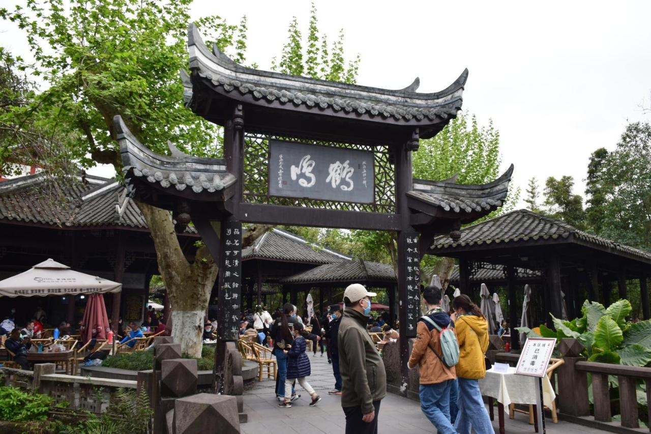 Xishu Garden Inn Chengdu Exterior photo